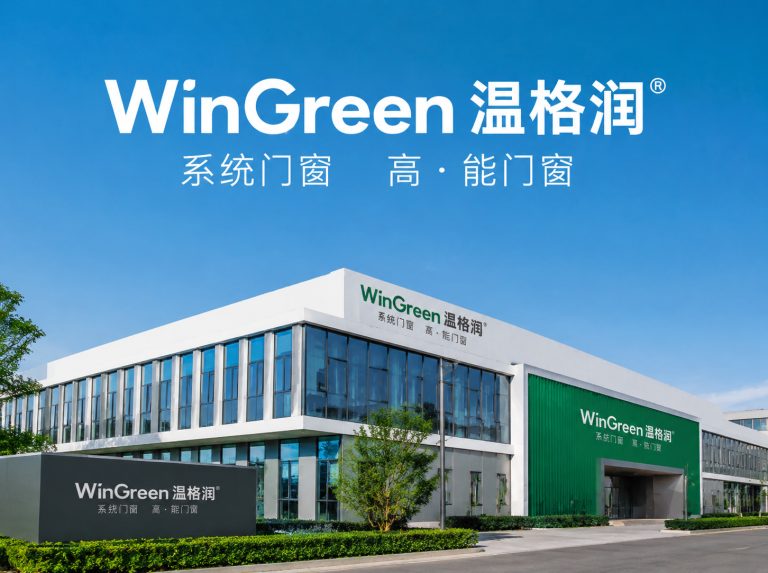 灌云县让建筑少耗能 更舒适